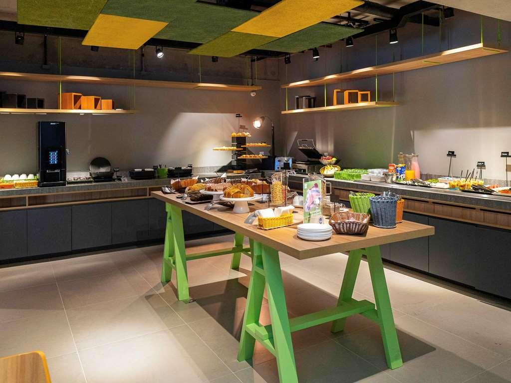 Hotel Ibis Styles Porto Alegre Moinhos De Vento Restaurante foto
